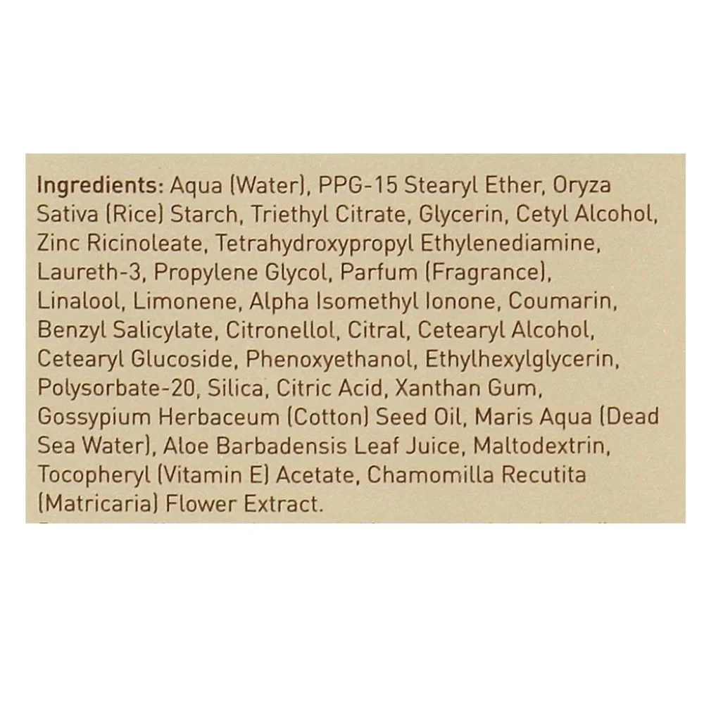 AHAVA men time